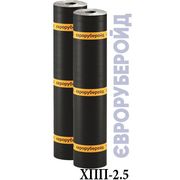 Євроруберойд ХПП-2.5  основа склополотно,  15м.